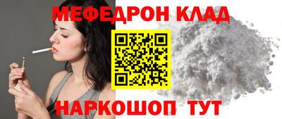 PSILOCYBIN Краснознаменск