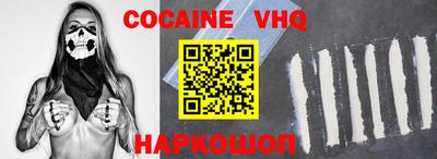 трава Краснодар