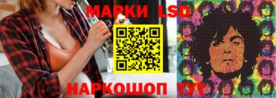 трава Краснодар