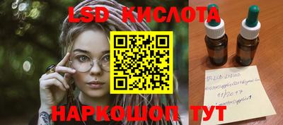 прущая мука Кунгур