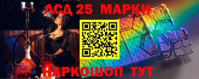 метадон Кулебаки
