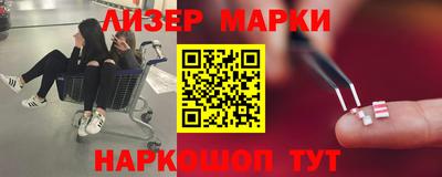 скорость Краснокаменск
