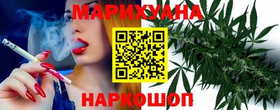 скорость Краснокаменск