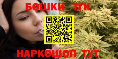трава Краснодар
