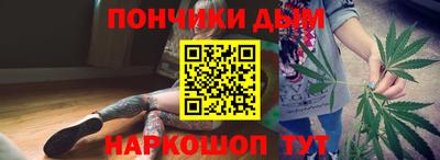 трава Краснодар
