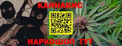 скорость Краснокаменск