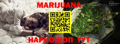 PSILOCYBIN Краснознаменск