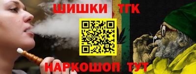скорость Краснокаменск