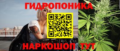 скорость Краснокаменск