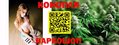 скорость Краснокаменск