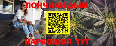 скорость Краснокаменск