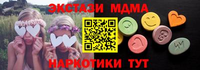 ALPHA PVP Кумертау