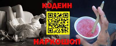 трава Краснодар