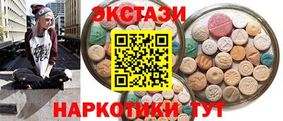 метадон Кулебаки