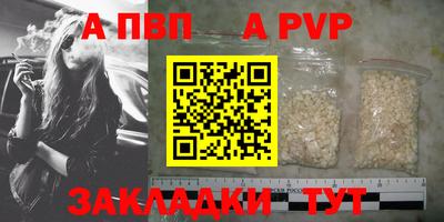 PSILOCYBIN Краснознаменск