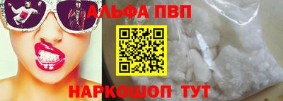 PSILOCYBIN Краснознаменск
