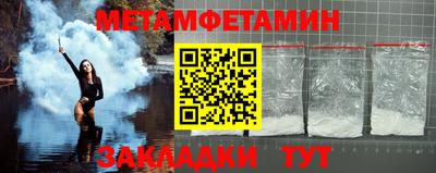 трава Краснодар