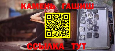 трава Краснодар
