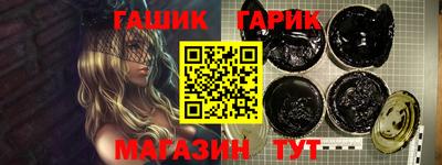 PSILOCYBIN Краснознаменск