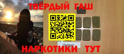 скорость Краснокаменск