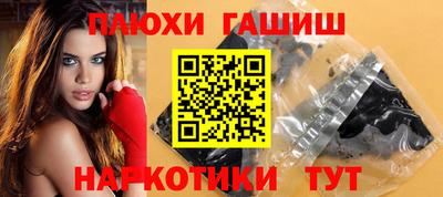 трава Краснодар