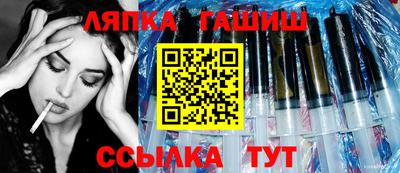 трава Краснодар