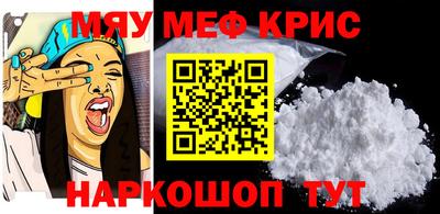 трава Краснодар