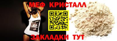 трава Краснодар