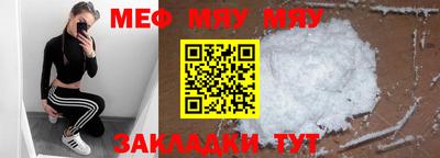 метадон Кулебаки