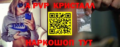скорость Краснокаменск
