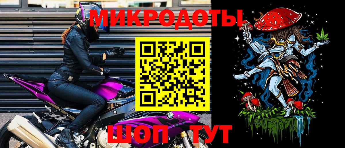 Арзамас  Псилоцибиновые грибы мицелий  Вход с VPN 